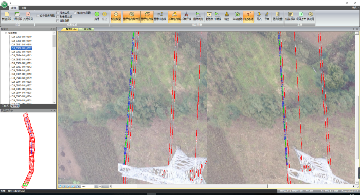 分享|电力巡线树障检测中的无人机摄影测量技术与方法